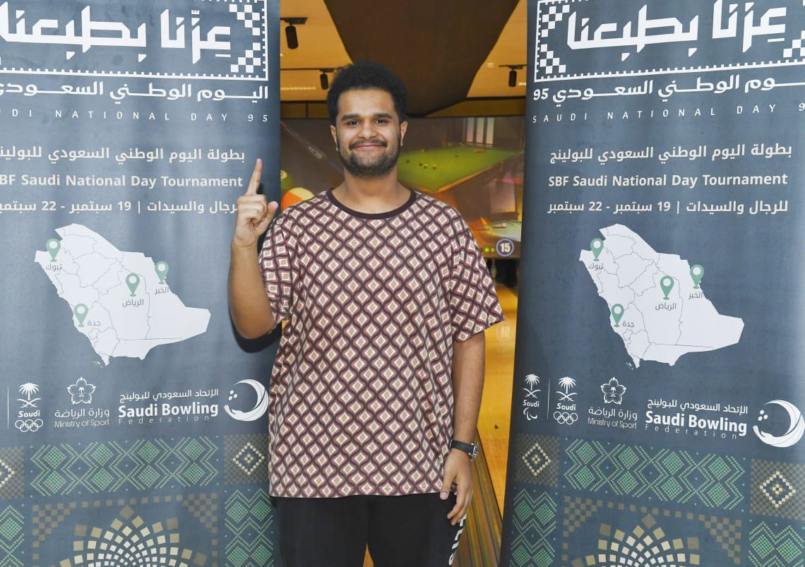 SAUDIBOWLING's tweet photo. أبطال بطولة اليوم الوطني      
         
               " رجال جدة " 

1 🥇 بلال عريف 🇸🇦
2 🥈 اقنا سلقادو 🇵🇭
3 🥉 زياد الطويرب 🇸🇦
4       ريكارد باتنجا 🇵🇭
5       عبدالله الرميح 🇸🇦
 🗓️ 22 سبتمبر 
الف مبروووك للفائزين 🎉🎉🎉
#عزنا_بطبعنا 
#اليوم_الوطني_السعودي_95 https://t.co/6Bxo6PT9qV