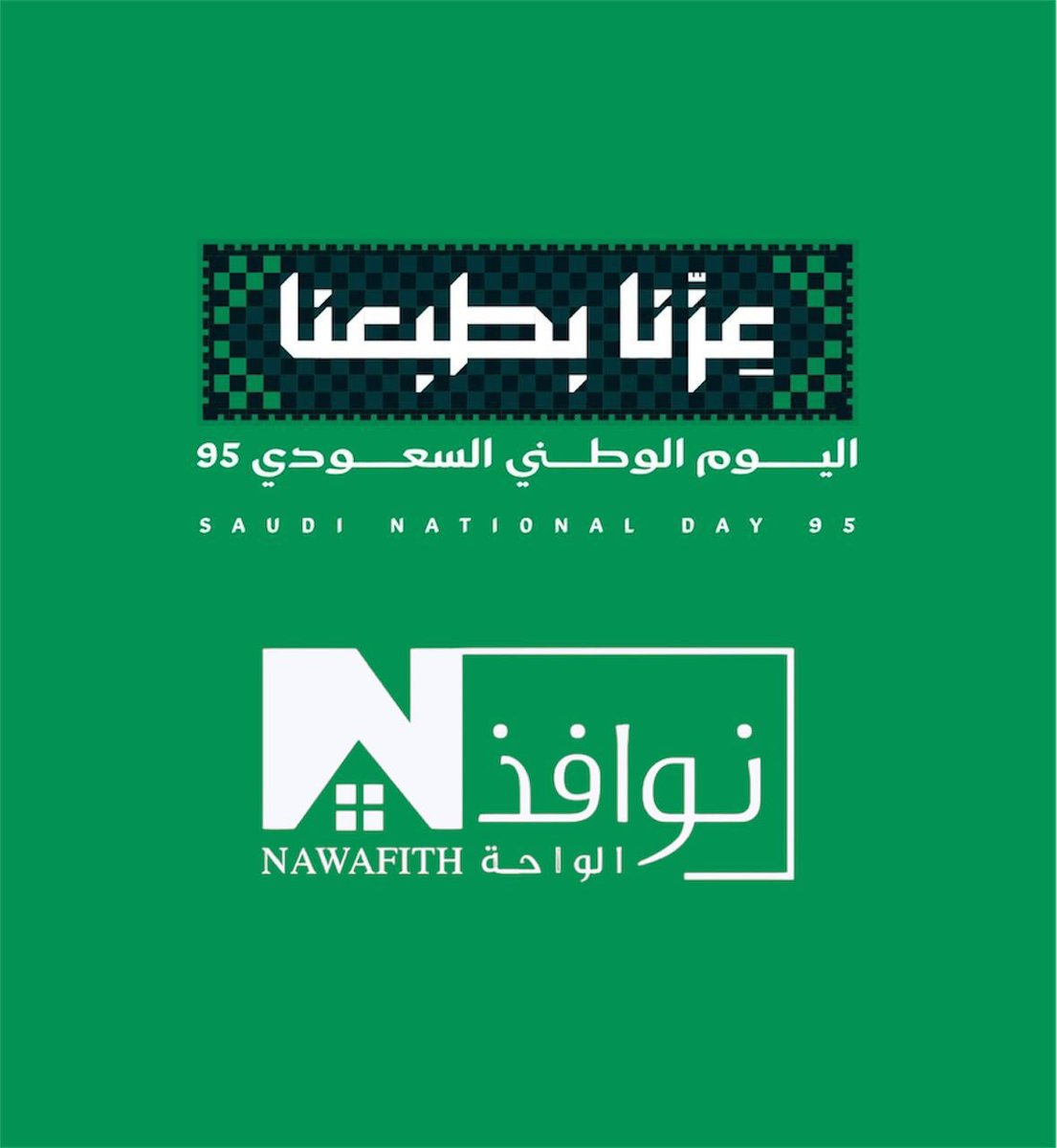 نوافذ tweet media