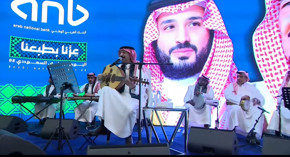 abadi_world's tweet photo. الأستاذ #عبادي_الجوهر أحيا احتفالية #البنك_العربي بـ #اليوم_الوطني_السعودي95 

وطني الحبيب، انكتب وعدي، المزهرية، بنفترق، كلمة ولو جبر خاطر، أنصاف الحلول، عيونك، كل العواذل، قالوا ترى، سمار، نساي، سكة طويلة.. https://t.co/uQM6hFgKHc