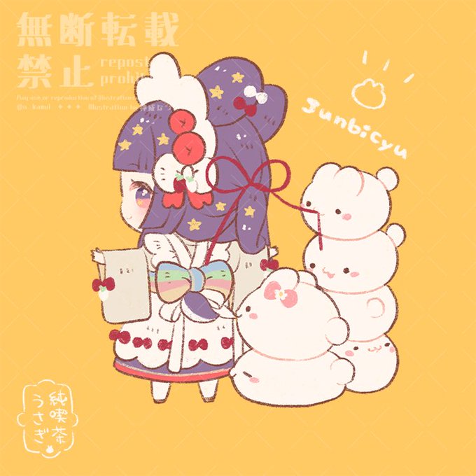 ゐろはちゃんたちのぬいぐるみクラファン商品化まであと10体です!
皆様のご協力が必要です!応援よろしくお願いします…!😢🙏✨✨✨ 