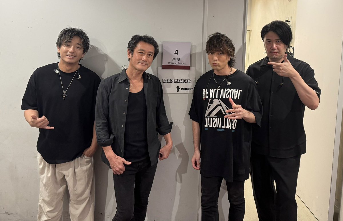 FuyuMusic's tweet image. 京都さいこうでした🌟

Kyoto wig @Jin_Akanishi was lit🔥🙌🙏

#jinakanishi #赤西仁 #redwest #tour