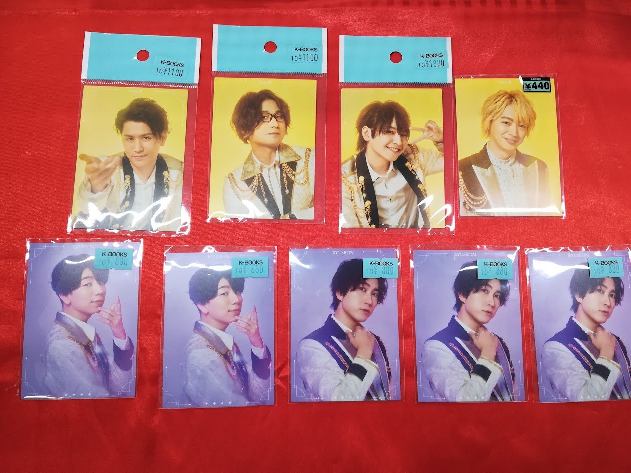 あんさんぶるスターズ スタフォニ Blu-ray フォトカード あんスタ