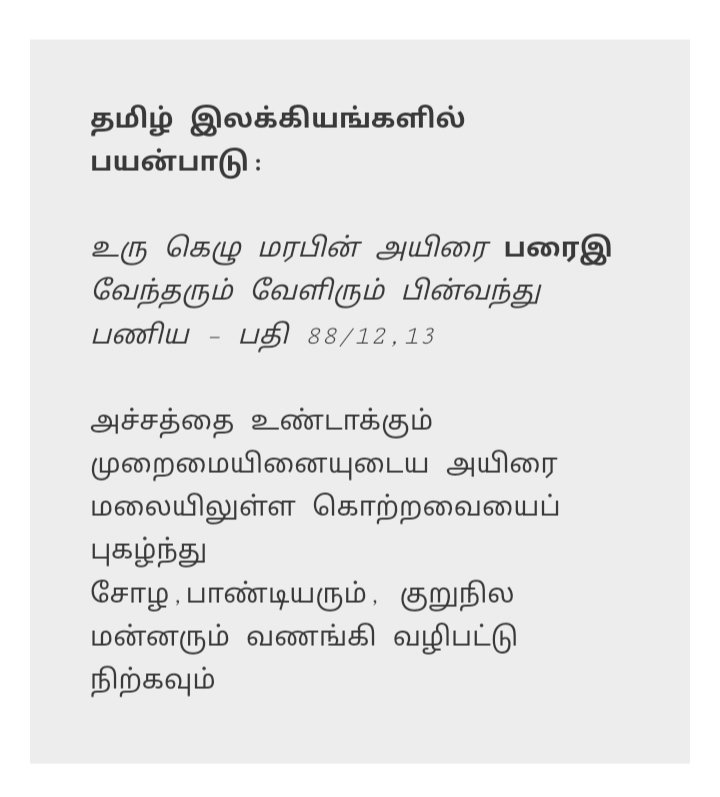 Tweet media one