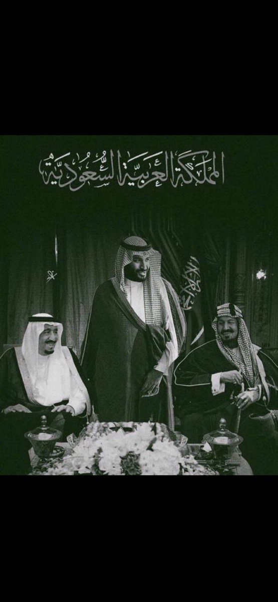 ﴿ رَبِّ اجعَل هذَا البَلَدَ آمِنًا ﴾

اللهم أدم علينا نعمة الأمن والأمان
كل عام وأنتِ يا بلادي بخير نسأل الله أن يحفظ قيادتنا ويديم عز هذا البلد المبارك🇸🇦❤️❤️

 #اليوم_الوطني_عزنا_بطبعنا