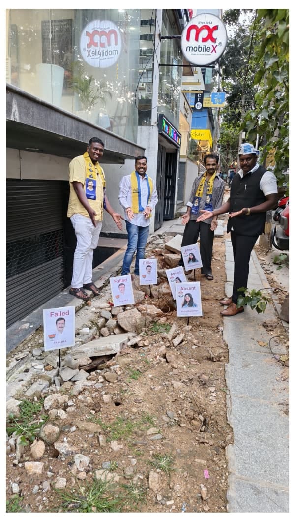 Ashokmruthyu's tweet image. Gross misrule by @INCKarnataka and @BJP4Karnataka leading to the pathetic state of Infrastructure in Jayanagar.

Current MLA Of BJP @CKRBJP and the opposition MLA @Sowmyareddyr have gone to deep sleep.

People of  Jayanagar are in distress.

@AAPBangalore @aapkaprithvi…