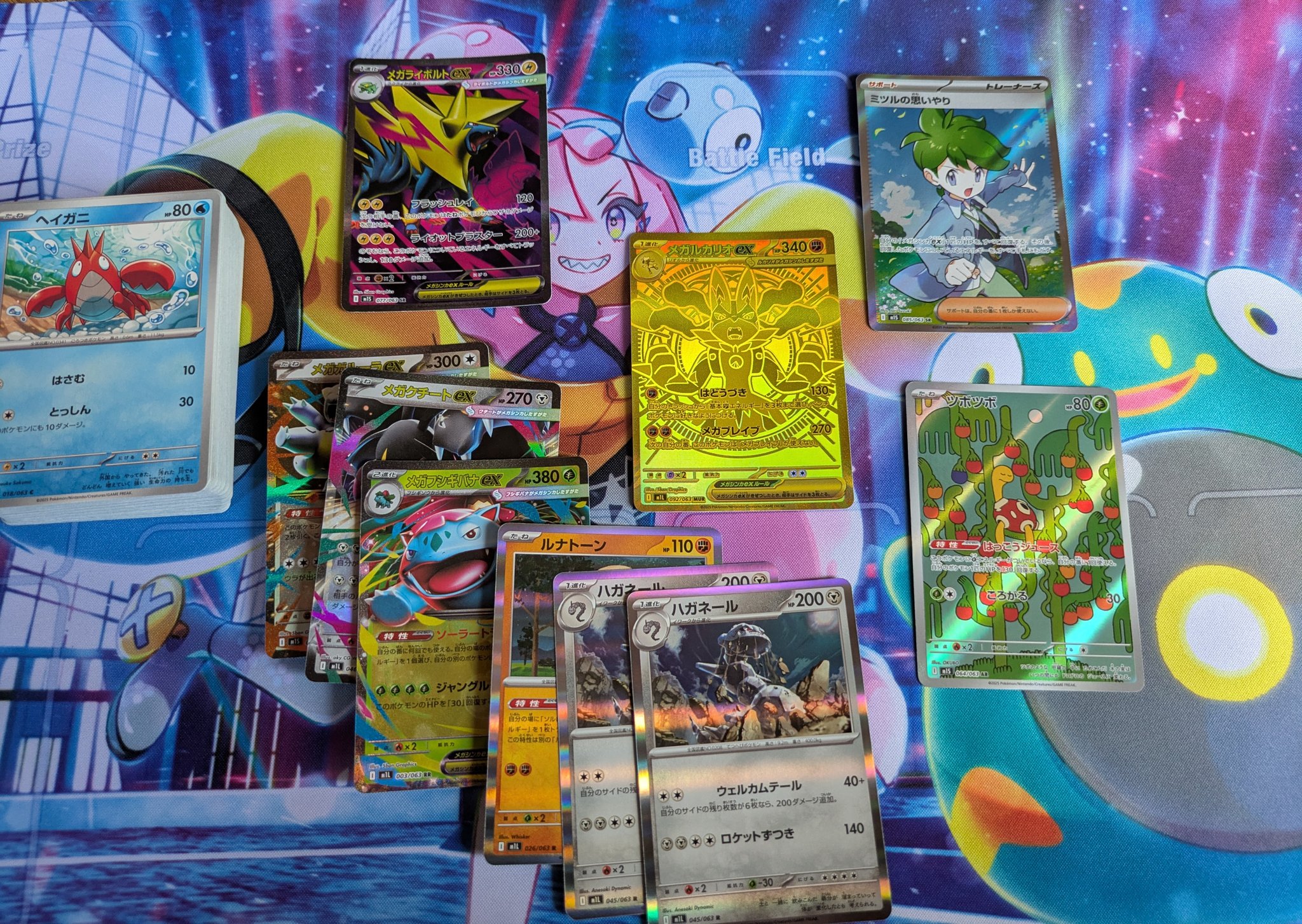 インフェルノX メガブレイブ 各1BOX Amazon.co.jp: ポケモンカード