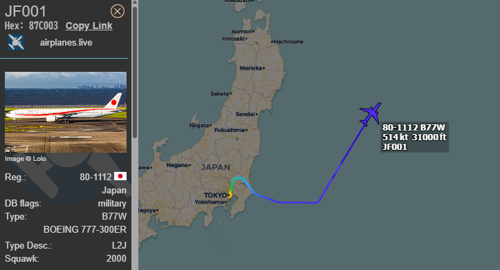 FMilcoms's tweet photo. #JAPANESEAIRFORCE #JF 001 #87C003 on NP Tokyo. https://t.co/haLcp7bHVO