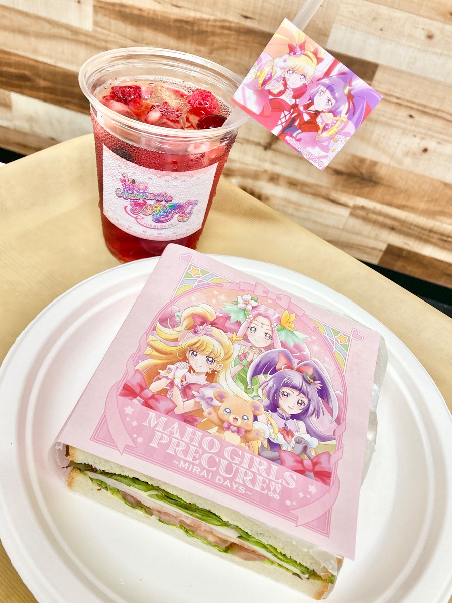 魔法つかいプリキュア！！～MIRAI DAYS～ ハートフルリボンCAFE in