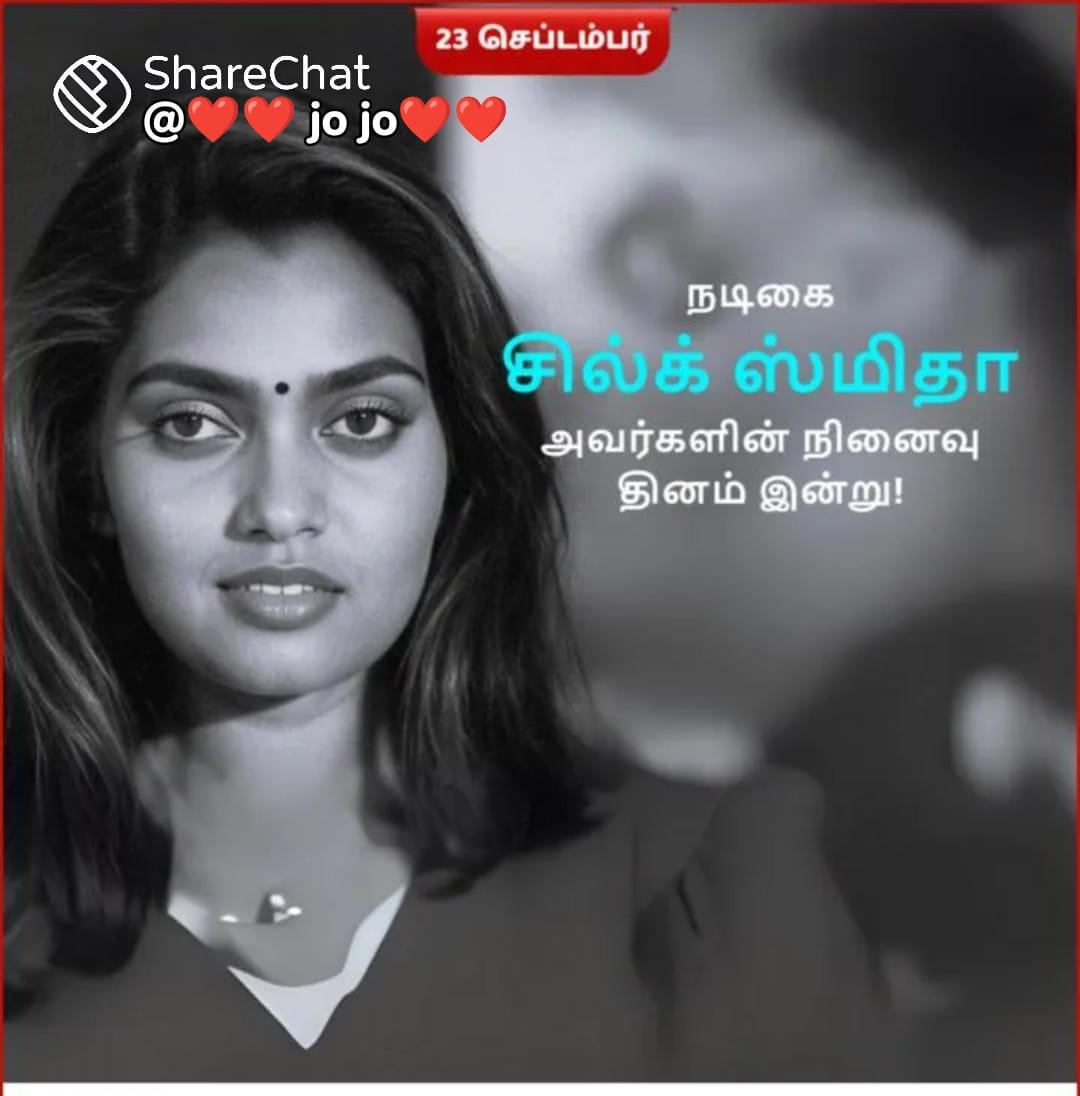 ManmathanMohan's tweet image. 