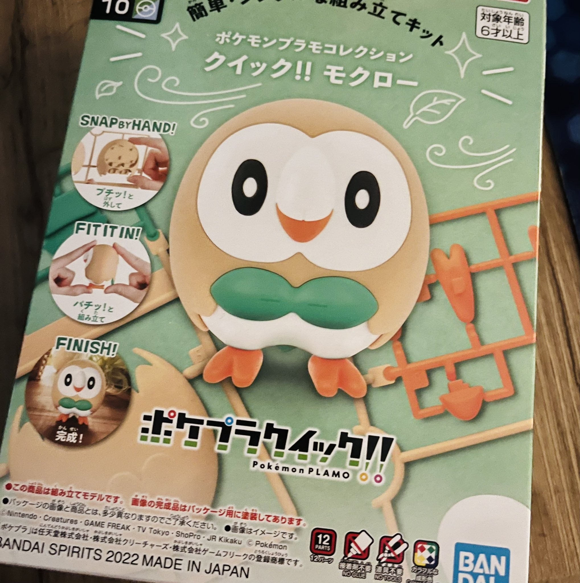 碧あお様❁専用ページ 碧あお様❁専用ページ