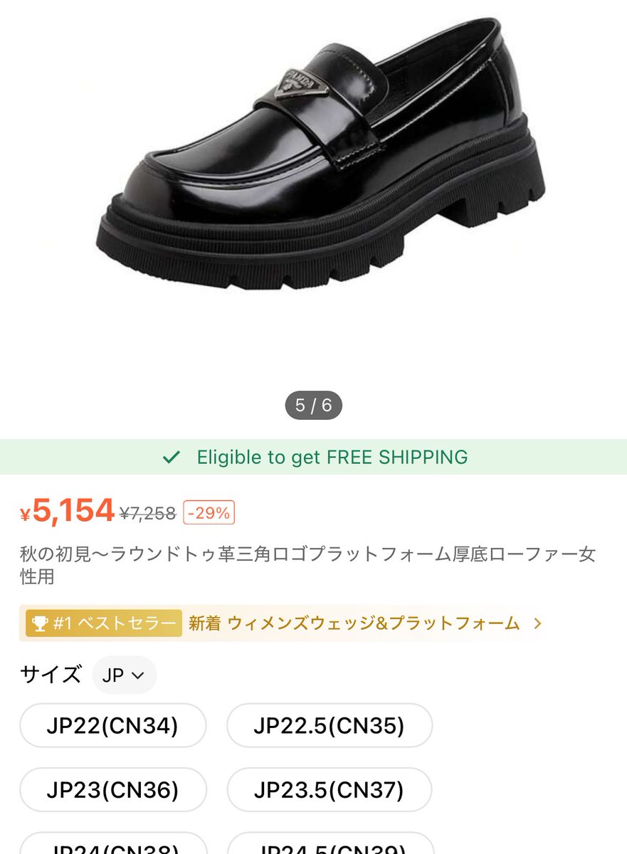 【kazoo♡‼︎】※他の方，購入不可。 51AjXE86zCL._UF350,350_QL50_.jpg