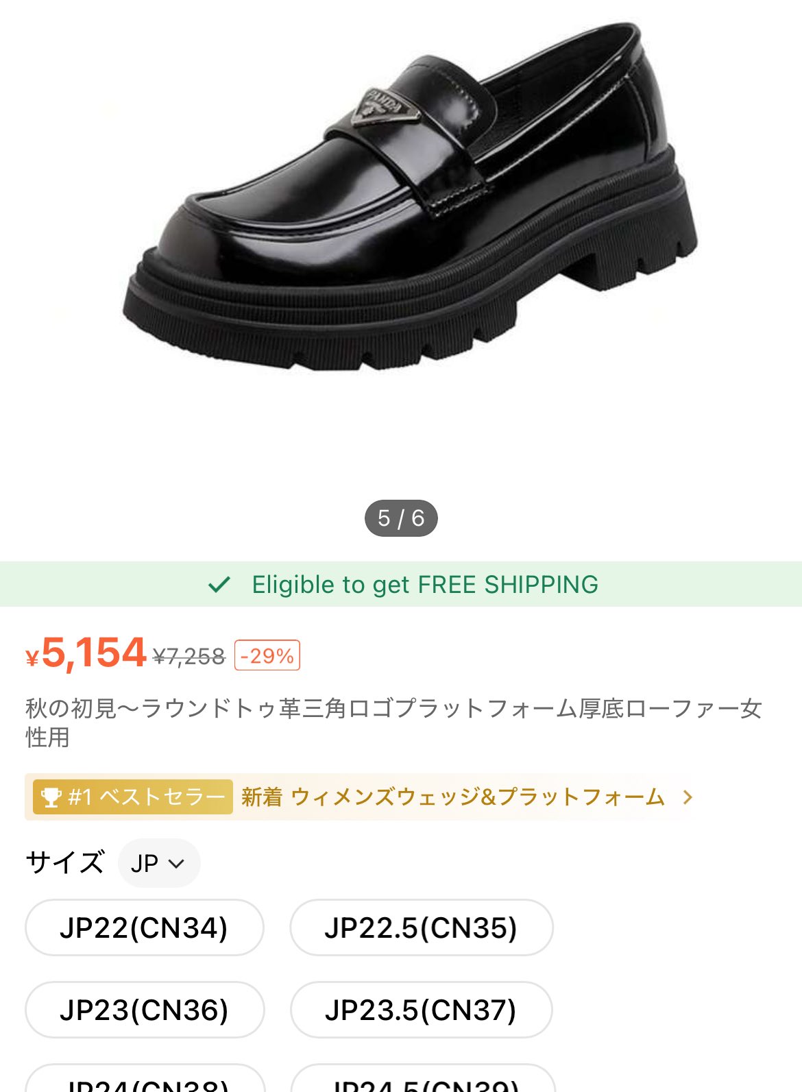 Kitty⭐️整理中の為出品中止ページ/10点 キティー Kitty on X: 