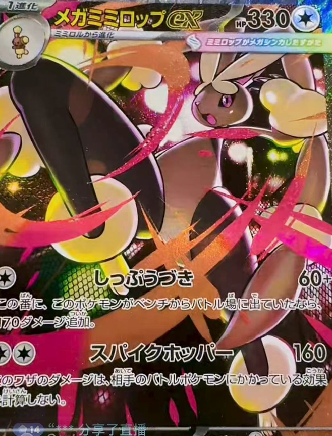 Pokemon Deals, Alerts & News! tweet media