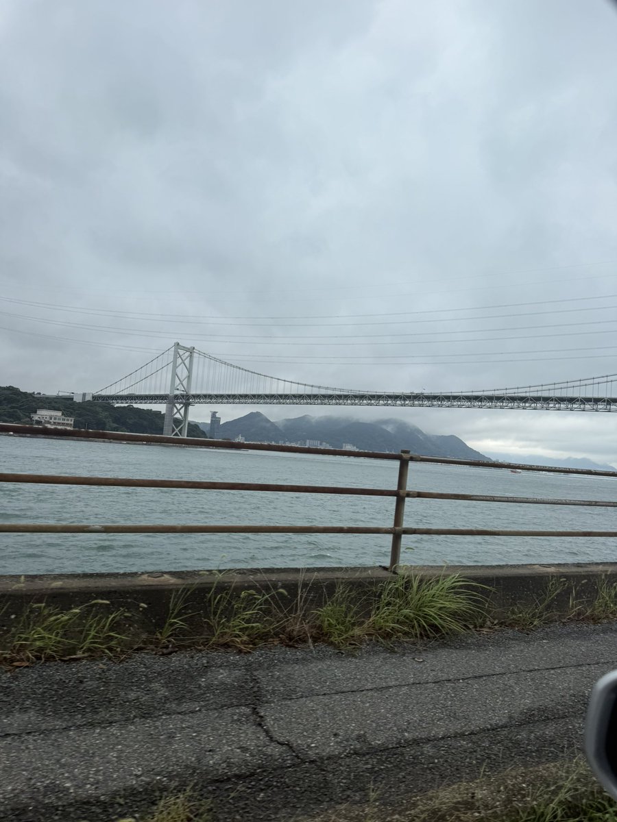 曇り空が残念だけど☁️
日帰りの旅🚗 ³₃