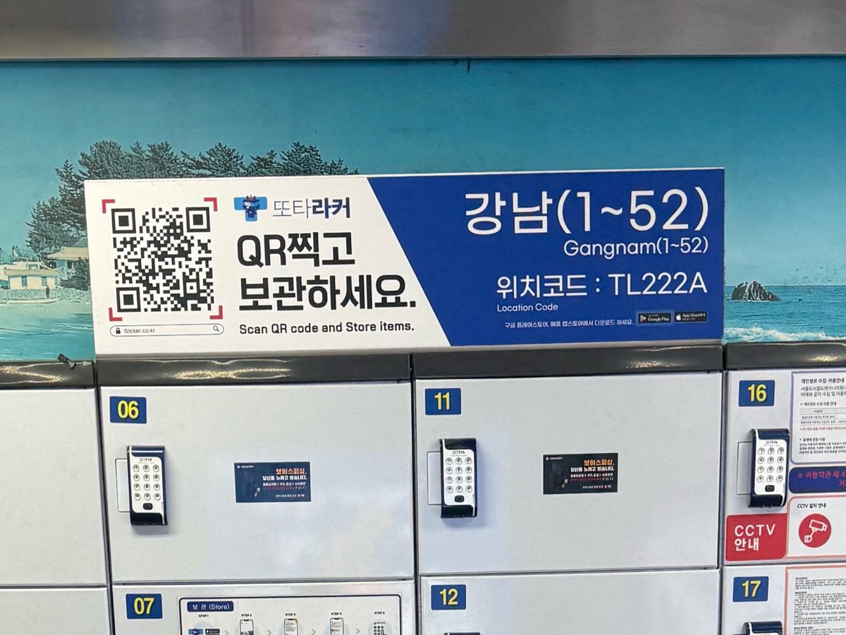 잇퓨 it:fu tweet media