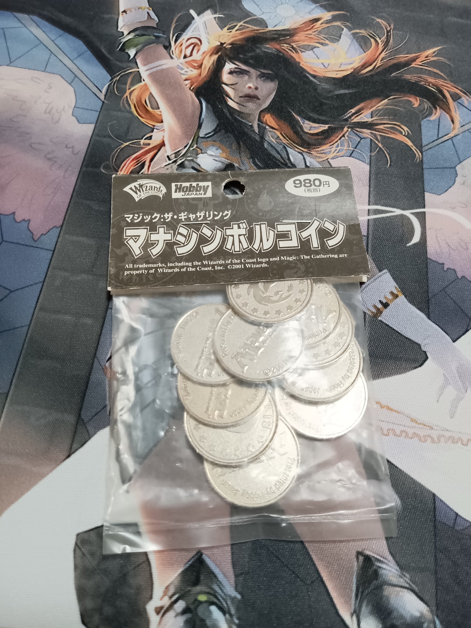 コマンダーパーティー　プロモfoil コマンダーパーティー プロモfoil×2 MJM2-Premium/FT #14055