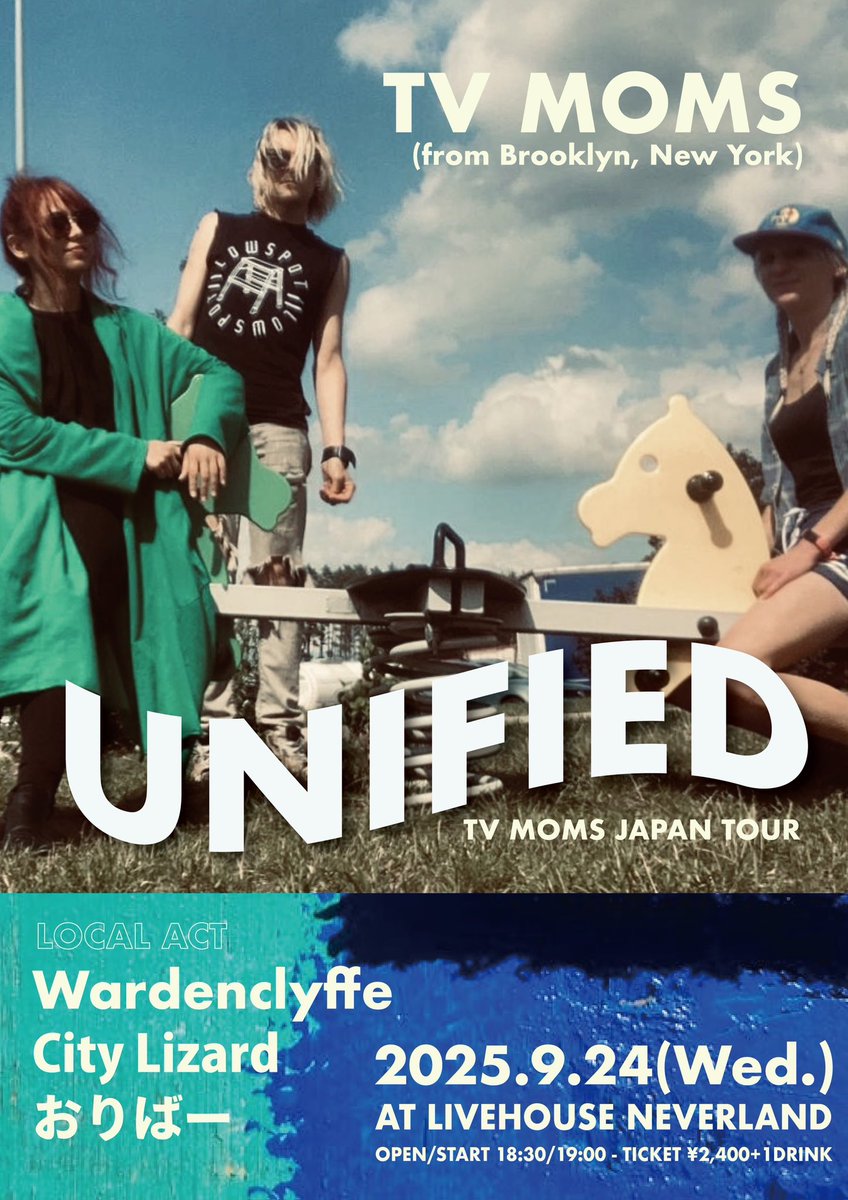 【優しく♡親切♪丁寧に】In the Morning Tour ラババン 3/8,9 大阪POP UP 用商品 “FF7 / SF II “ ※申し訳ありませんが