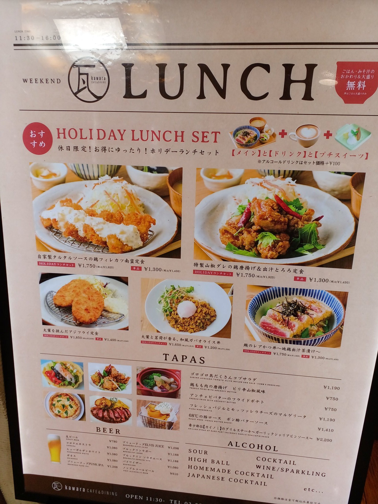 利口な人は成功しない入手困難品格安クーポン限定ポイント殺菌消毒済み生き方ビジネス 利口な人は成功しない入手困難品格安クーポン限定ポイント殺菌