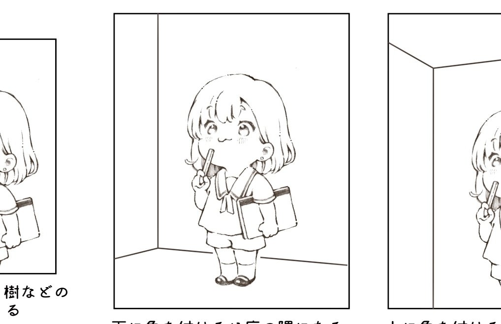 いよいよ今週末になりました!
今回の資料もゆるく可愛くなってます! 