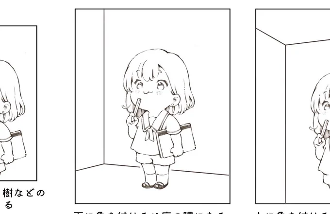 いよいよ今週末になりました!
今回の資料もゆるく可愛くなってます! 