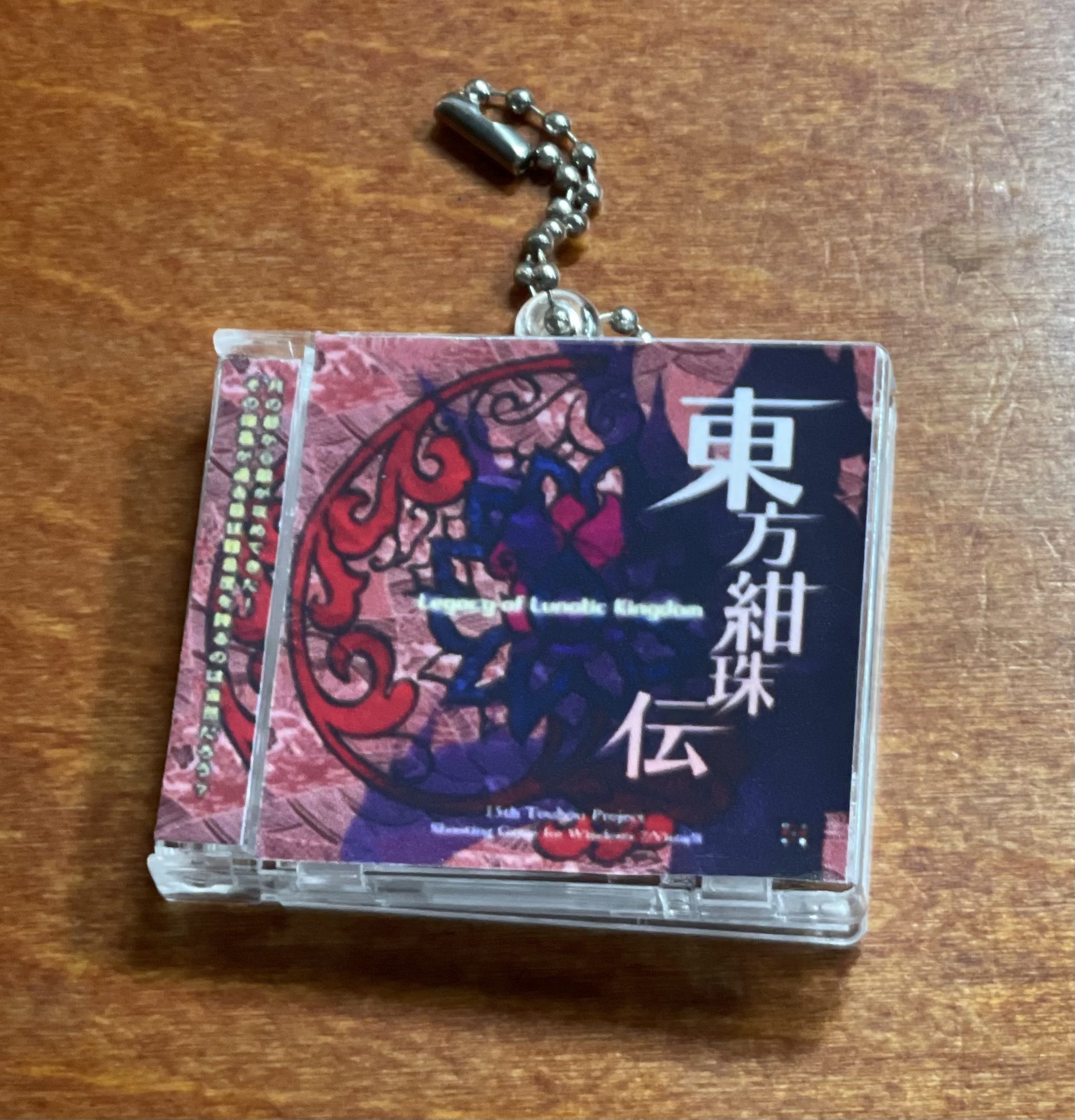 Kep1er イェソ アクリルキーホルダー 確認用 Kep1er イェソ アクリルキーホルダー 確認用 Kep1er イェソ