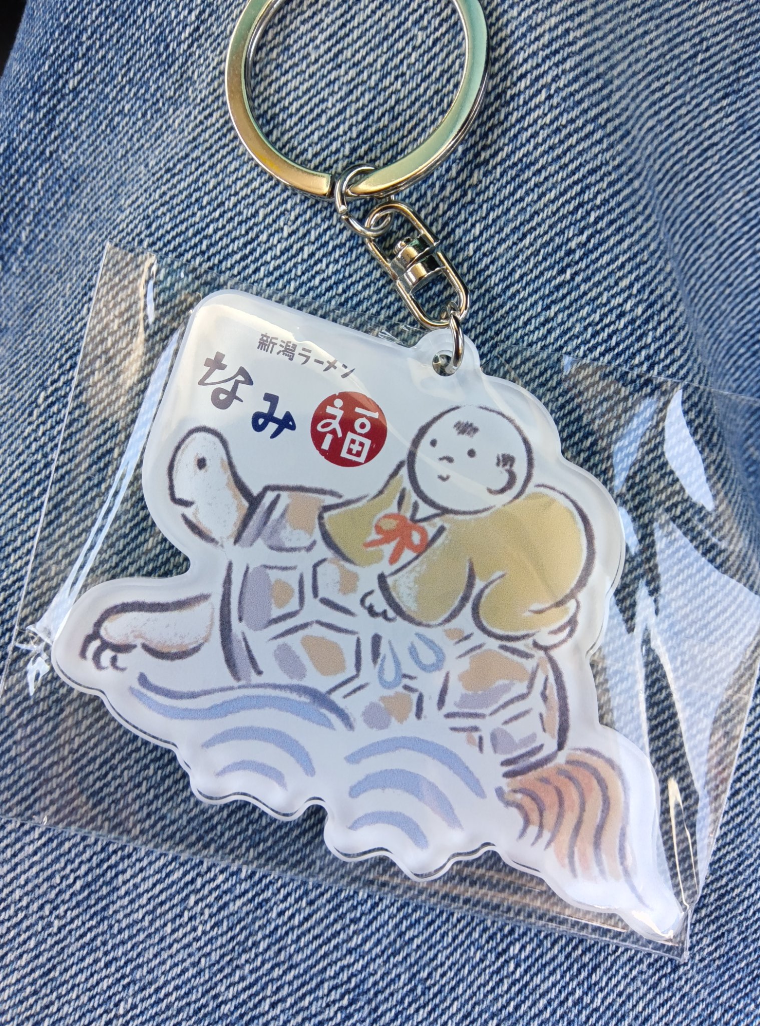 KENSHIN アクリルキーホルダー　アクキー　ステッカー　セット KenKen_アクリルキーホルダー・ステッカーセット – 看板の通販