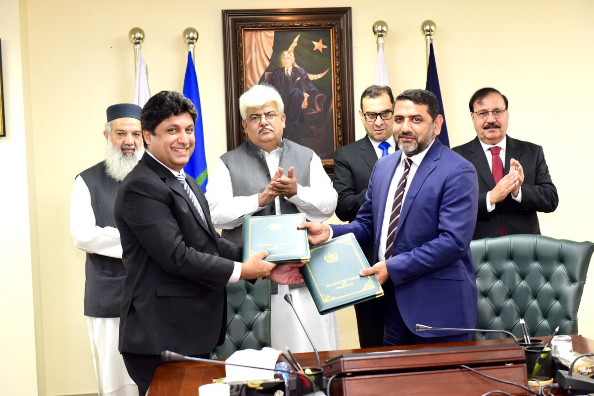 Tahir Cheema tweet media