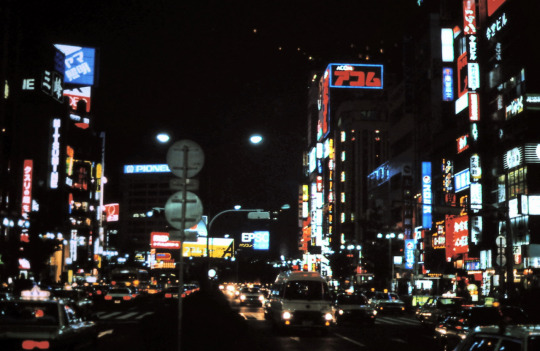 Shinjuku in 1985.