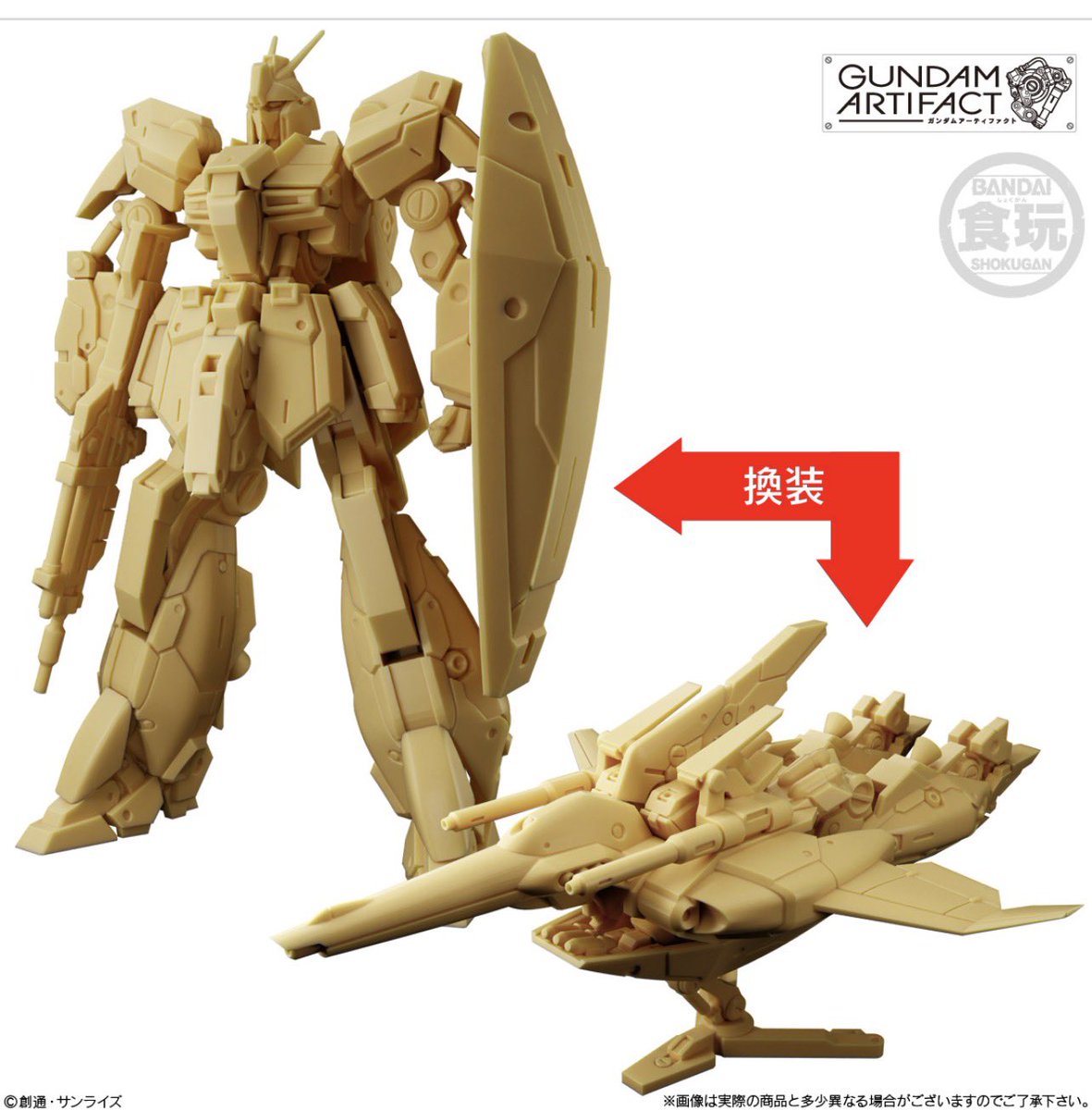 【tomoaki_tyoro様】❝メズマライズ❞　ブランズウィック　１４ポンド いよいよ明日(9/18)のお昼の12時に 【新作ミノー】 HOROTREK