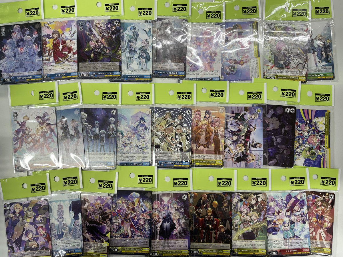 入荷情報】 プロジェクトセカイ CD 特典 ヴァイスシュバルツ 大量入荷 
