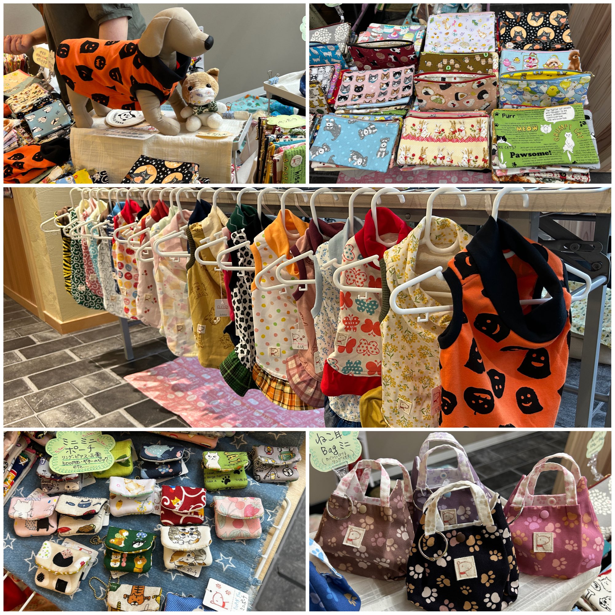 マルシェ　✴︎✴︎17日発送不可✴︎✴︎様 リクエスト 6点 まとめ商品 二条駅かいわい土曜マルシェ on X: 