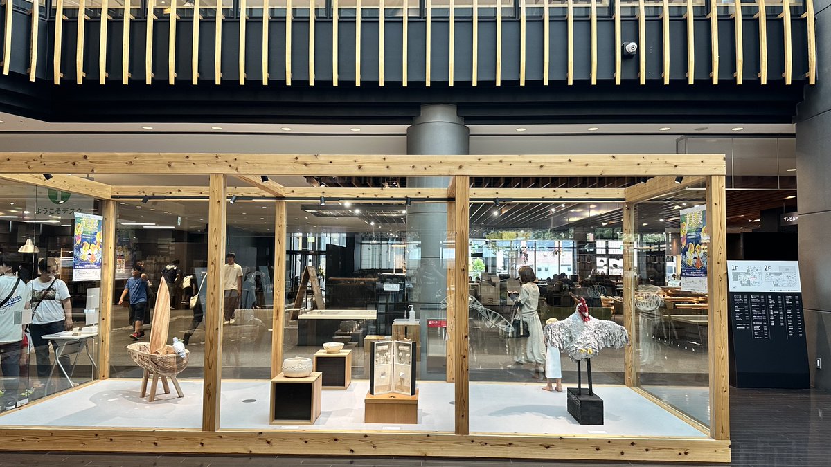 （10月VIP 15%off中） Akiです❣1013 かっきぃ (@zephyrdragstar) / Posts / X