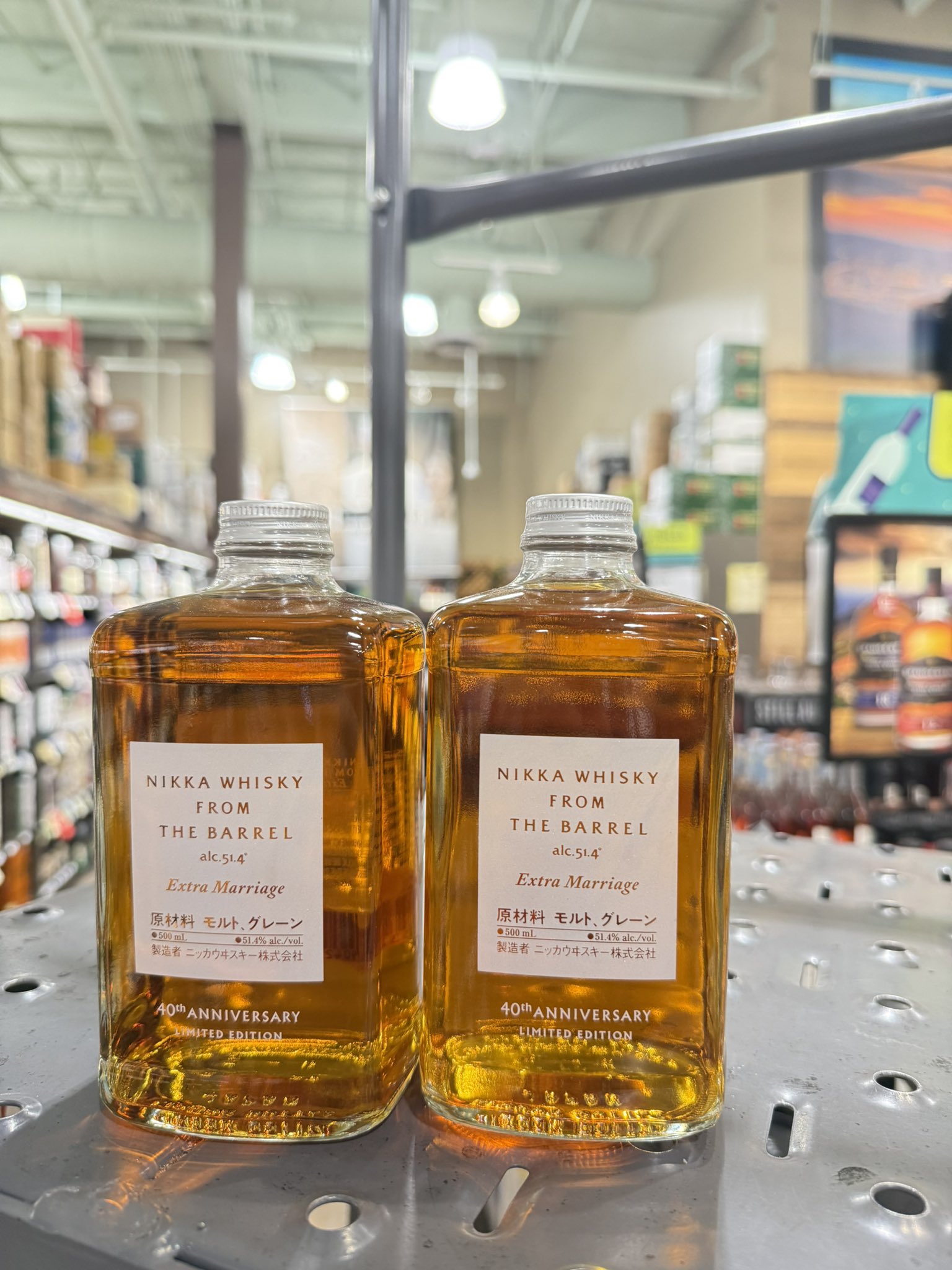 ニッカ　フロムザバレルエクストラマリッジ ニッカ・フロム・ザ・バレル – エクストラ・マリッジ – 40周年記念限定