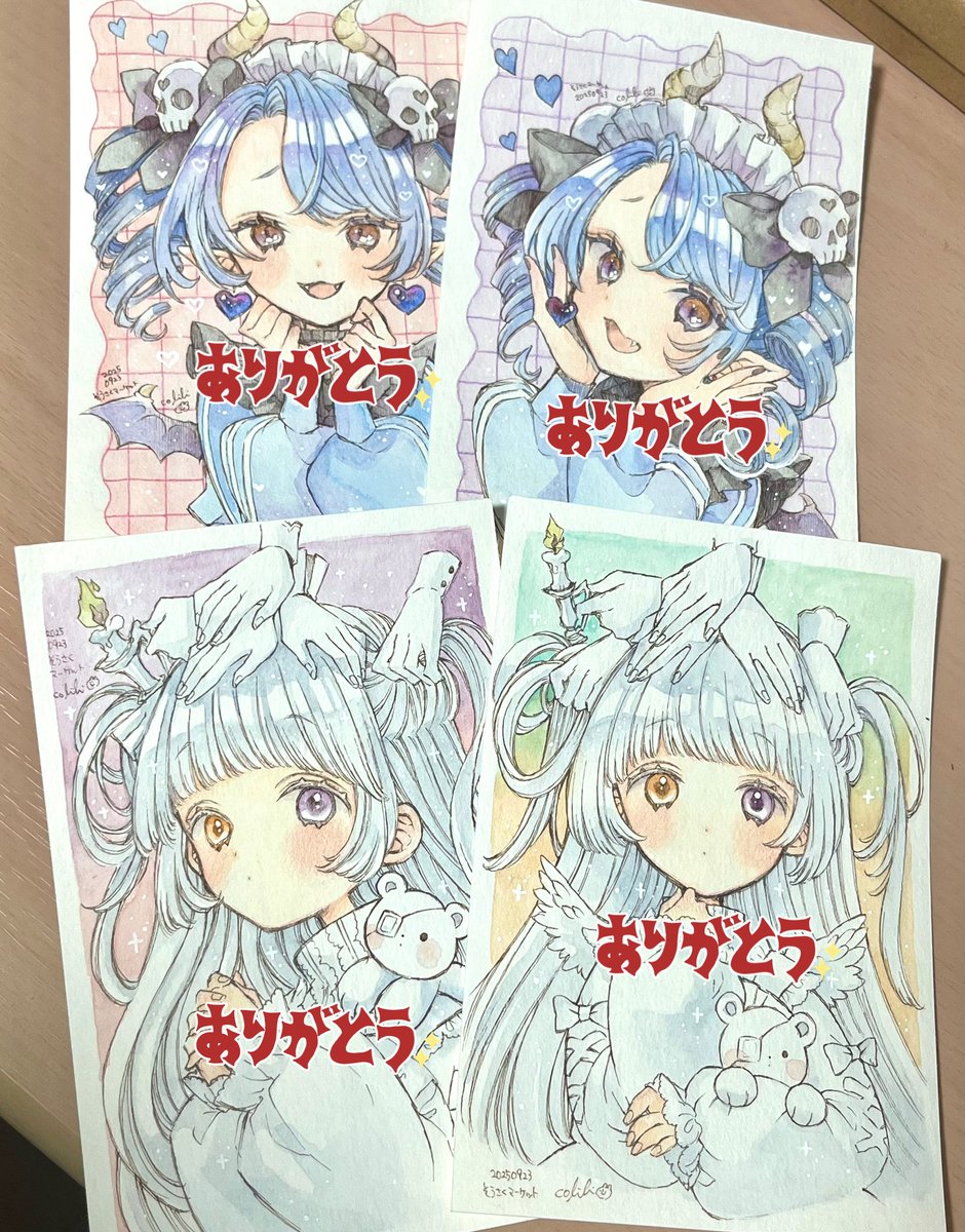 ドローイング4点、ミニ原画3点お迎えいただきました!ありがとうございます…!!
引き続きどうぞよろしくお願いいたします!🎀
#そうさくマーケット