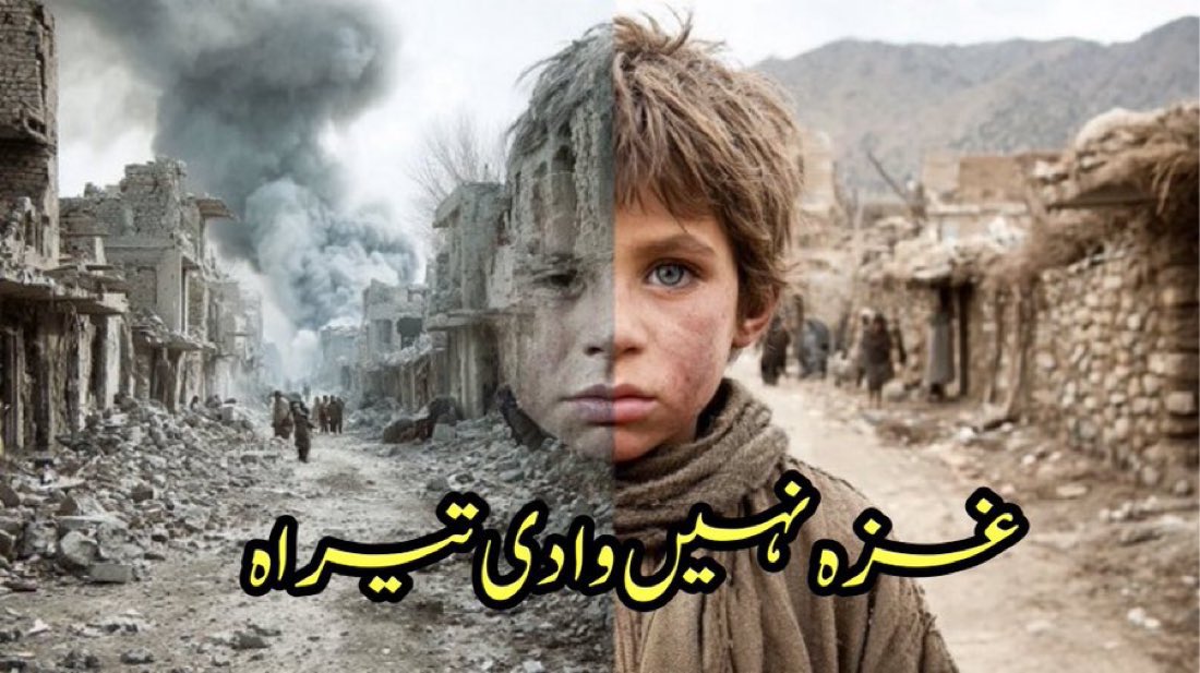 #StopPashtunGenocide #TirahMassacre