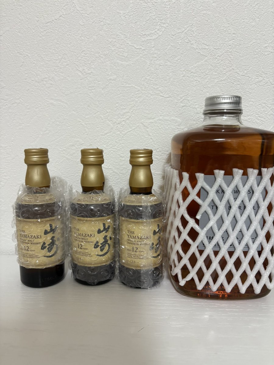 山崎12年※無言取引希望ページ フリマサイトで買った山崎12年がニセモノかも？」→飲んでみたら