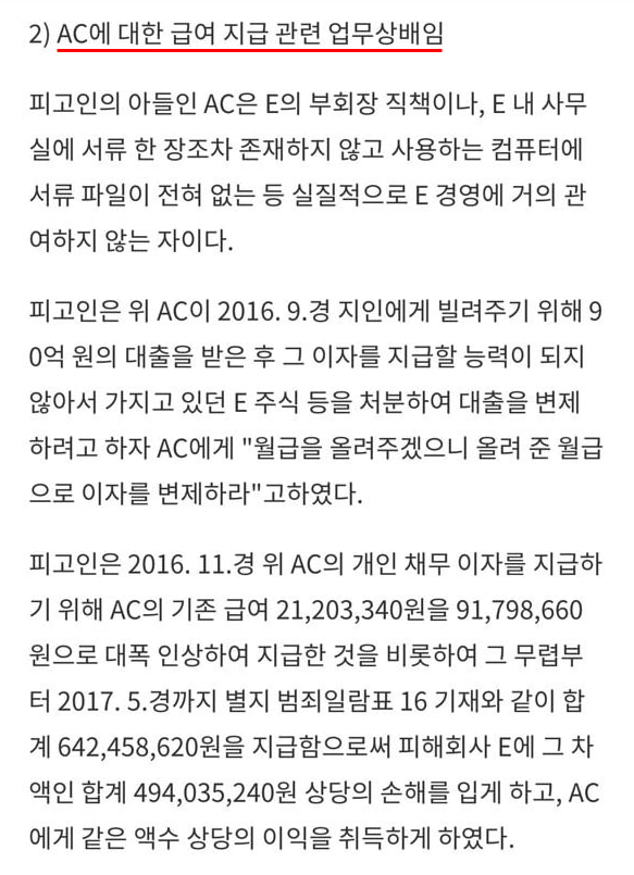 주진우 tweet media