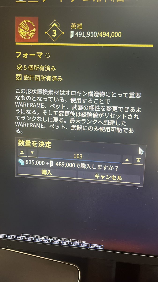 ファイヤ氏 tweet media