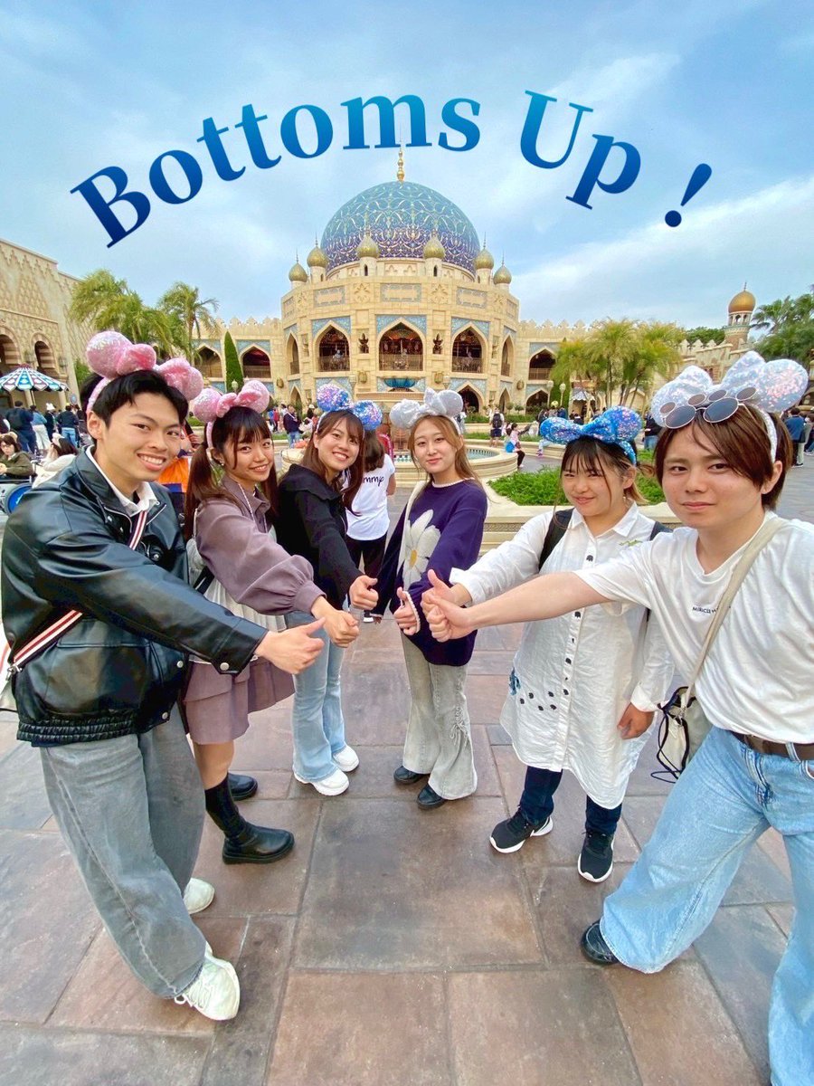 S_A_45cho's tweet image. 第20回静岡あかぺら横丁
出演バンドNo.10『Bottoms Up！』

静岡県立大学The Vivaledge「Bottoms Up！」です！今回はディズニー作品『アラジン』『トイ・ストーリー』の名曲をお届けします！ぜひ一緒に歌って楽しんでください！

#静岡あかぺら横丁
#BottomsUp
#アカペラ
