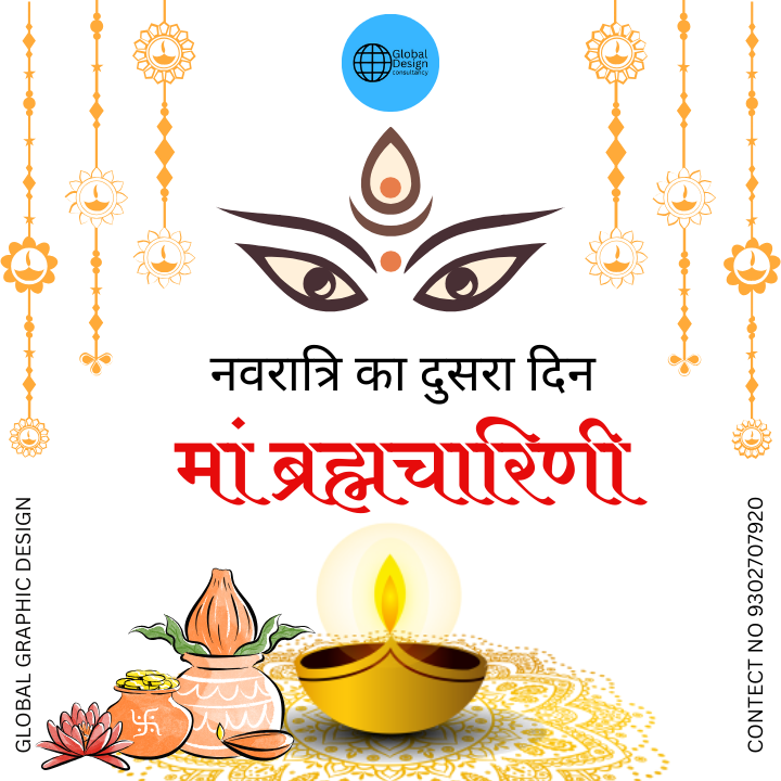 cglobaldesign's tweet photo. नवरात्रि का दूसरा दिन मां ब्रह्मचारिणी की पूजा 

#Globaldesignconsultancy #Globalsmiledesign #Globaldentallab #navratri https://t.co/jYI3k7sIhO