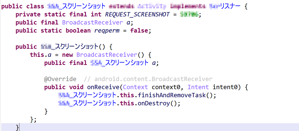2eroHunter's tweet photo. #APT group used Japanese to obfuscate the code. https://t.co/WsGCW8MI6g