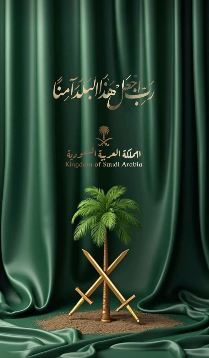 Dr. MBS tweet media