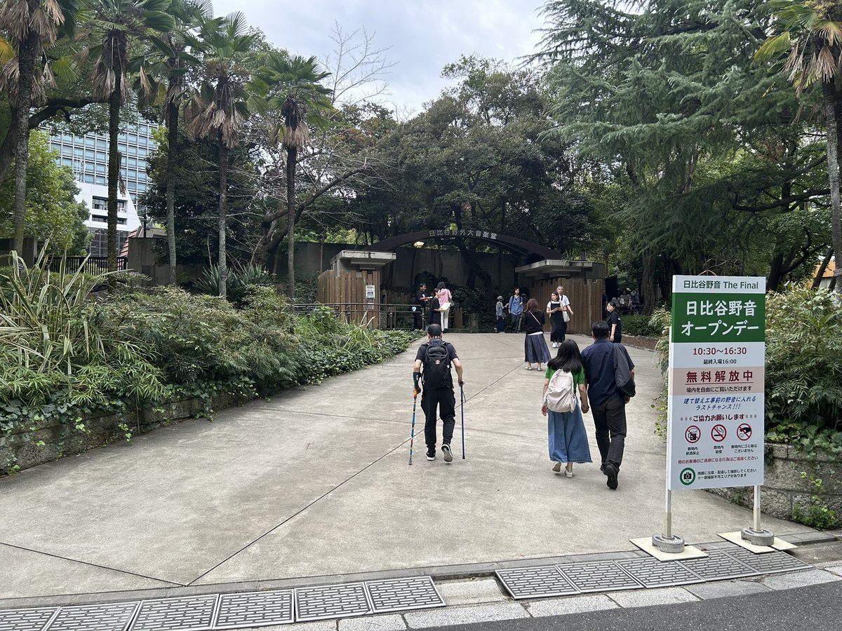 kita_asagaya's tweet image. 日比谷野外音楽堂（3代目）の最後の姿を見にきた。ステージや楽屋にも行けるらしい。
