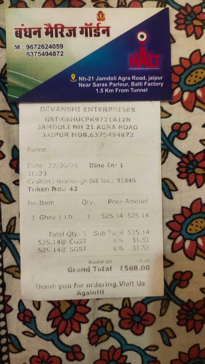 DevmeenajiDev's tweet photo. @BJP4Rajasthan सरकार gst उत्सव मना रही है और दुकानदार पुरानी दर से ही अधिक राशि का बिल बनाकर लोगों से अधिक राशि वसूल रहे है। सरकार का कोई डर नहीं है । जयपुर आगरा रोड पर 5% के स्थान पर 12% के अनुसार बिल बनाकर पैसे लिए गए ।। https://t.co/hRO0r7jPTD
