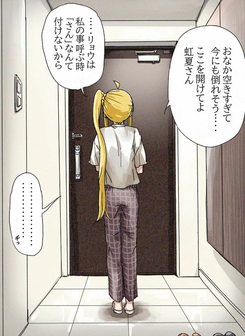 (引用元とは関係無く)
こういうシチュの現代怪異すき 