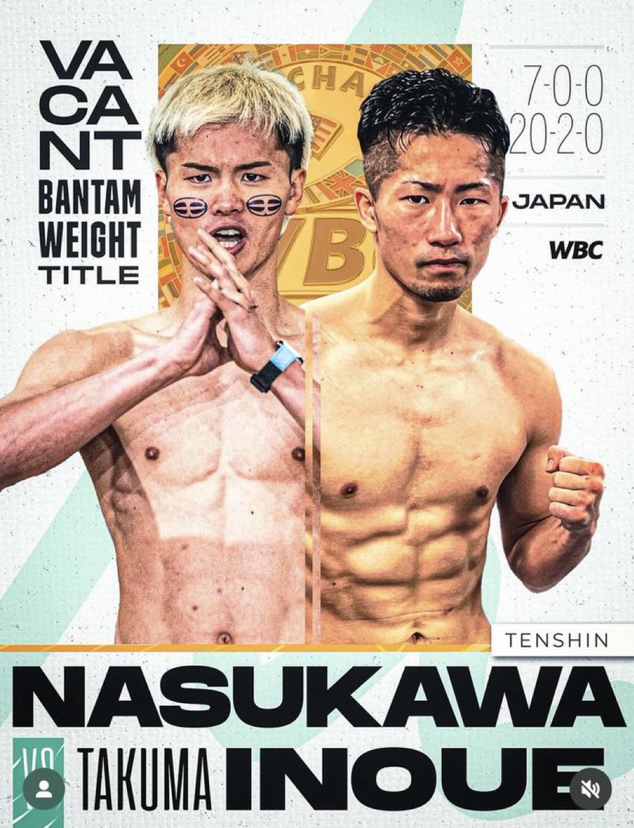 Boxing Fan 🇯🇵 (@boxing_fan_jp) / X