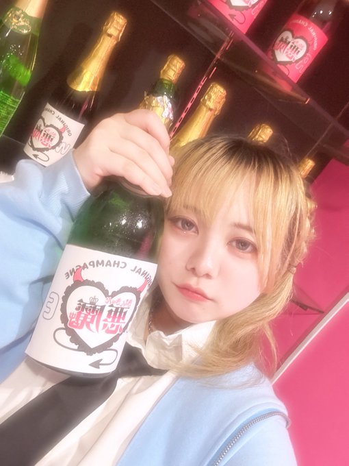 きゅんきゅん悪魔〈きゅんきゅんデビル〉のツイート