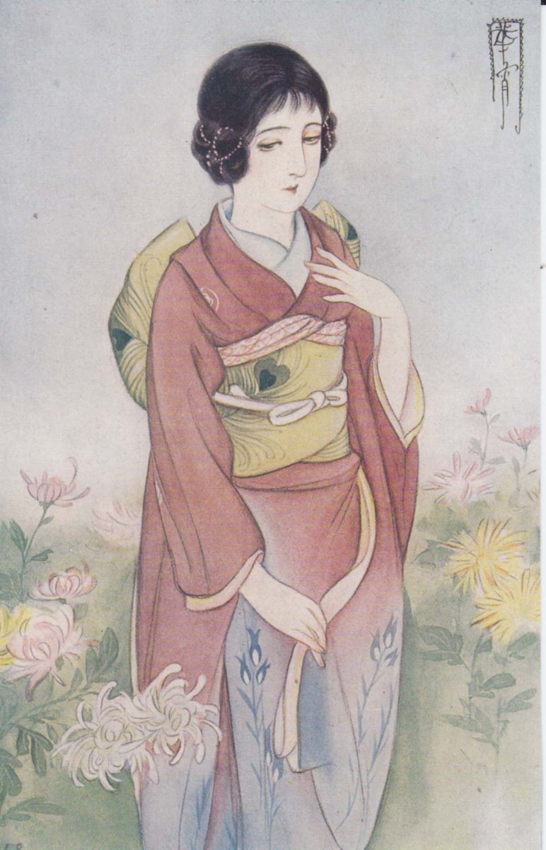 高畠華宵大正ロマン館 on X