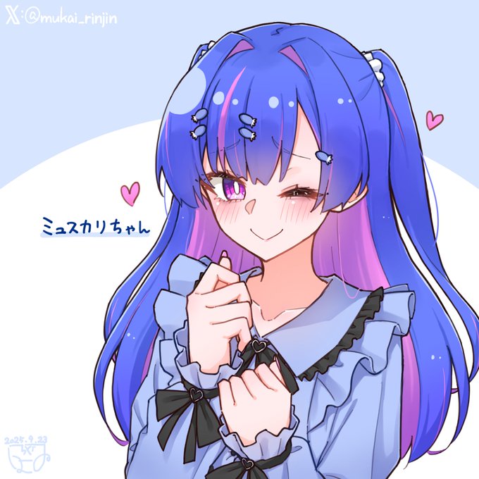 よその子
地雷モードマシマシ 