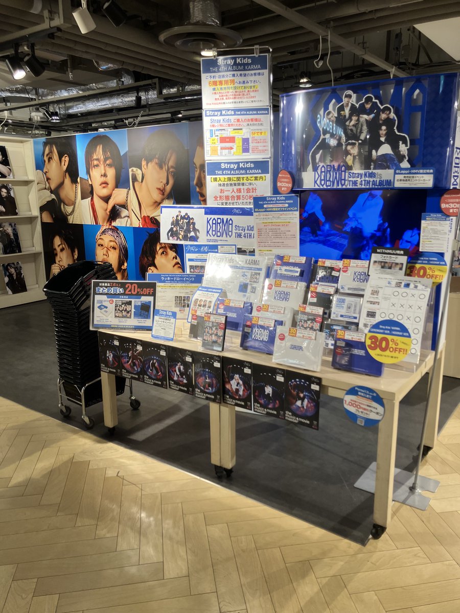 HMV&BOOKS SHIBUYA on X